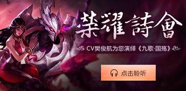 干将最新爆料视频下载安装,下载安装全攻略 第1张 干将最新爆料视频下载安装,下载安装全攻略 第1张