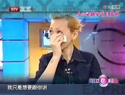 大小s早期视频互相爆料,揭秘姐妹花背后的真实故事