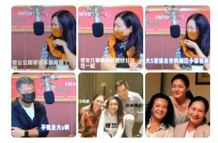 多路狗仔爆料视频大全,多路爆料视频大盘点 第3张 多路狗仔爆料视频大全,多路爆料视频大盘点 第3张