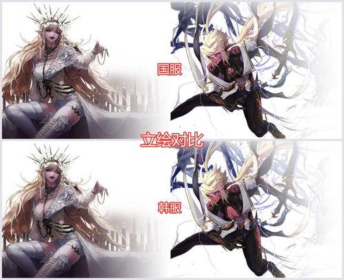 暗夜使者三觉最新爆料,揭秘全新觉醒技能与视觉盛宴 第1张 暗夜使者三觉最新爆料,揭秘全新觉醒技能与视觉盛宴 第1张