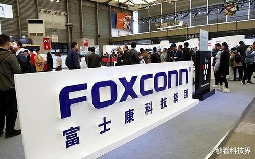郑州港区富士康爆料视频,揭秘生产线的真实情况  第2张