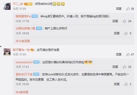 关于百分百最新爆料,揭秘神秘事件背后的真相