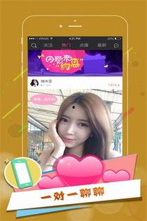 吃瓜群众免费网站下载,下载资源一网打尽 第3张 吃瓜群众免费网站下载,下载资源一网打尽 第3张