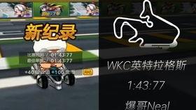 国服阿特最新爆料消息,揭秘最新游戏动态与神秘更新内容 第2张 国服阿特最新爆料消息,揭秘最新游戏动态与神秘更新内容 第2张