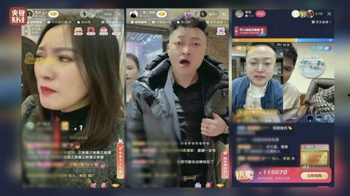 爆料卖惨夫妇视频大全下载,真实情感与网络爆红的背后 第2张 爆料卖惨夫妇视频大全下载,真实情感与网络爆红的背后 第2张