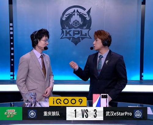 葛大爷爆料狼队视频大全,狼队视频大全背后的精彩瞬间 第2张 葛大爷爆料狼队视频大全,狼队视频大全背后的精彩瞬间 第2张