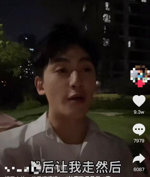 爆料年轻人求佛视频播放,年轻人求佛视频走红网络，信仰的力量引发热议  第3张