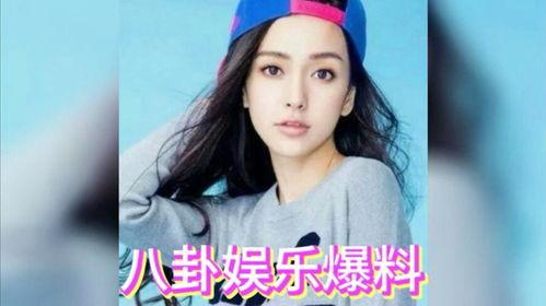 娱乐八卦吃瓜是真的吗,吃瓜真相,是真是假? 第2张 娱乐八卦吃瓜是真的吗,吃瓜真相,是真是假? 第2张