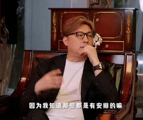 娱乐圈圈爆料王岳伦,娱乐圈爆料王岳伦,真相究竟如何? 第3张 娱乐圈圈爆料王岳伦,娱乐圈爆料王岳伦,真相究竟如何? 第3张