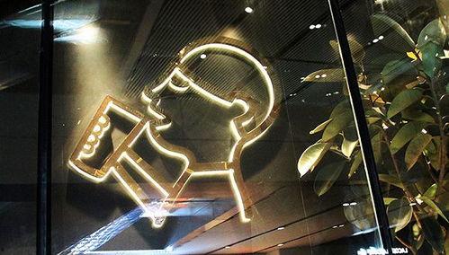 喜茶最新爆料视频曝光,神秘新品即将亮相,口味升级引期待 第3张 喜茶最新爆料视频曝光,神秘新品即将亮相,口味升级引期待 第3张