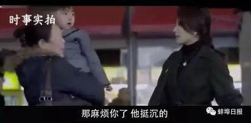 曾老头爆料完整视频大全,揭秘事件真相与幕后黑幕 第2张 曾老头爆料完整视频大全,揭秘事件真相与幕后黑幕 第2张