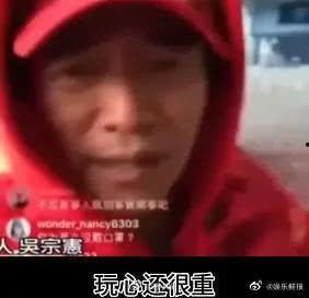 娱乐圈吃瓜者,揭秘明星幕后真相与八卦传闻 第2张 娱乐圈吃瓜者,揭秘明星幕后真相与八卦传闻 第2张